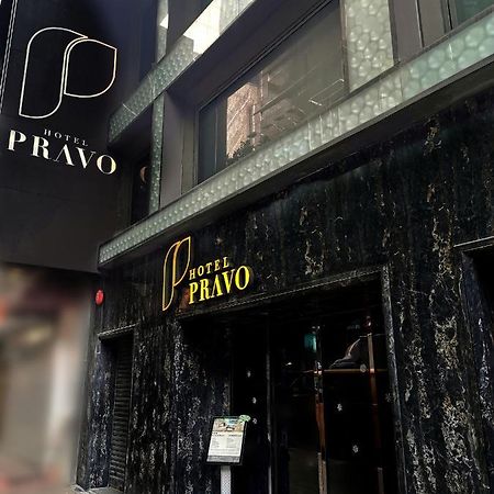 Hotel Pravo Hong Kong Ngoại thất bức ảnh