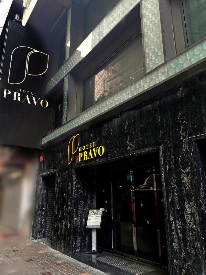 Hotel Pravo Hong Kong Ngoại thất bức ảnh